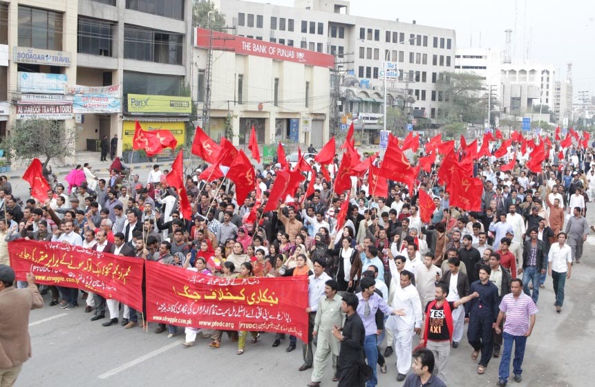 ptudc rally against privatization in lahore (1)