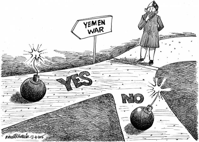 war in yemen and pakistan cartoon