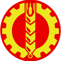 200px-Emblem_of_the_People's_Democratic_Party_of_Afghanistan.svg