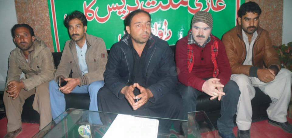 basharat-ali-press-conference
