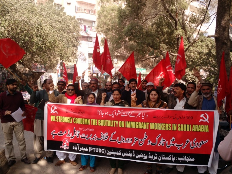 ptudc-hyderabad-protest-against-saudi-government